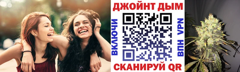 Где можно купить наркотики Калининград АМФ A-PVP Гашиш Меф мяу мяу КОКАИН