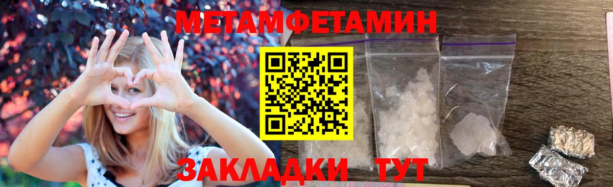 АМФ Premium Калининград