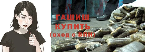 крисы Абинск