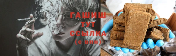крисы Абинск