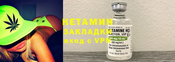 гашик Абдулино