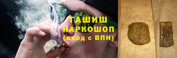 крисы Абинск