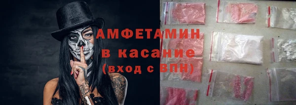 крисы Абинск