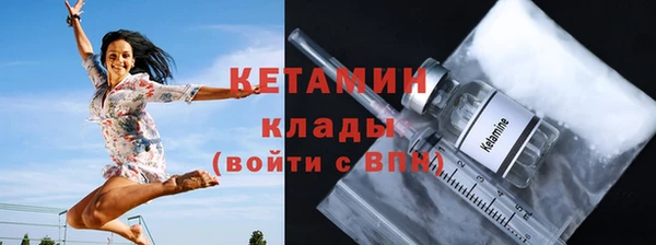 гашик Абдулино