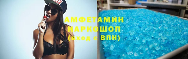 гашик Абдулино