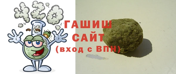 крисы Абинск