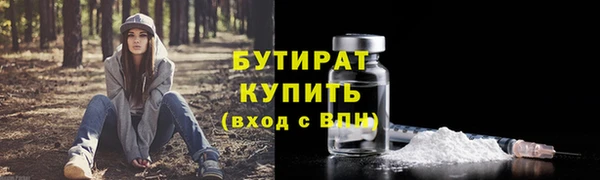 гашик Абдулино