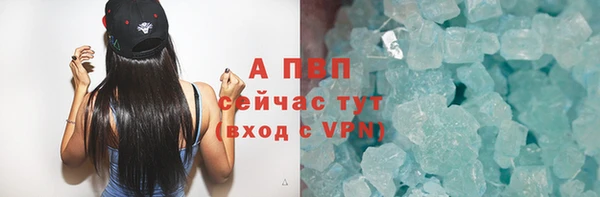 гашик Абдулино