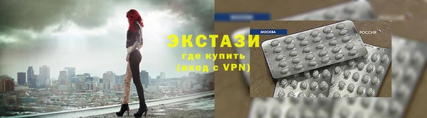 крисы Абинск
