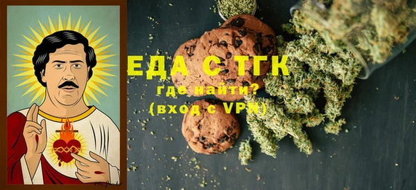 гашик Абдулино