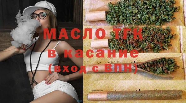 крисы Абинск