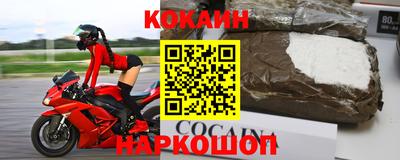сатива Лесосибирск