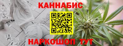 меф Ликино-Дулёво