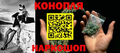 винт Ливны