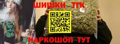 меф Ликино-Дулёво