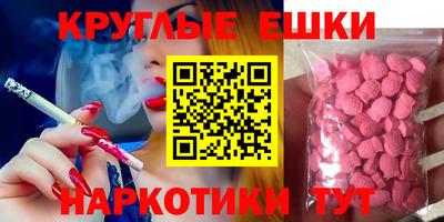 сатива Лесосибирск