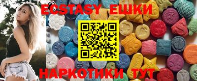 винт Ливны