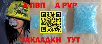 сатива Лесосибирск