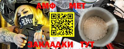 сатива Лесосибирск