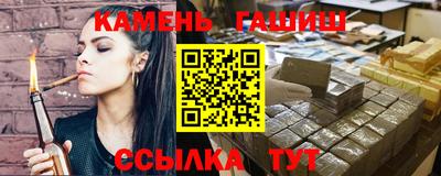 винт Ливны